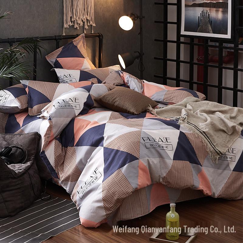 Husă de plapumă șlefuită – Piesă unică, Lenjerie de pat pentru cămin studențesc, Diverse modele