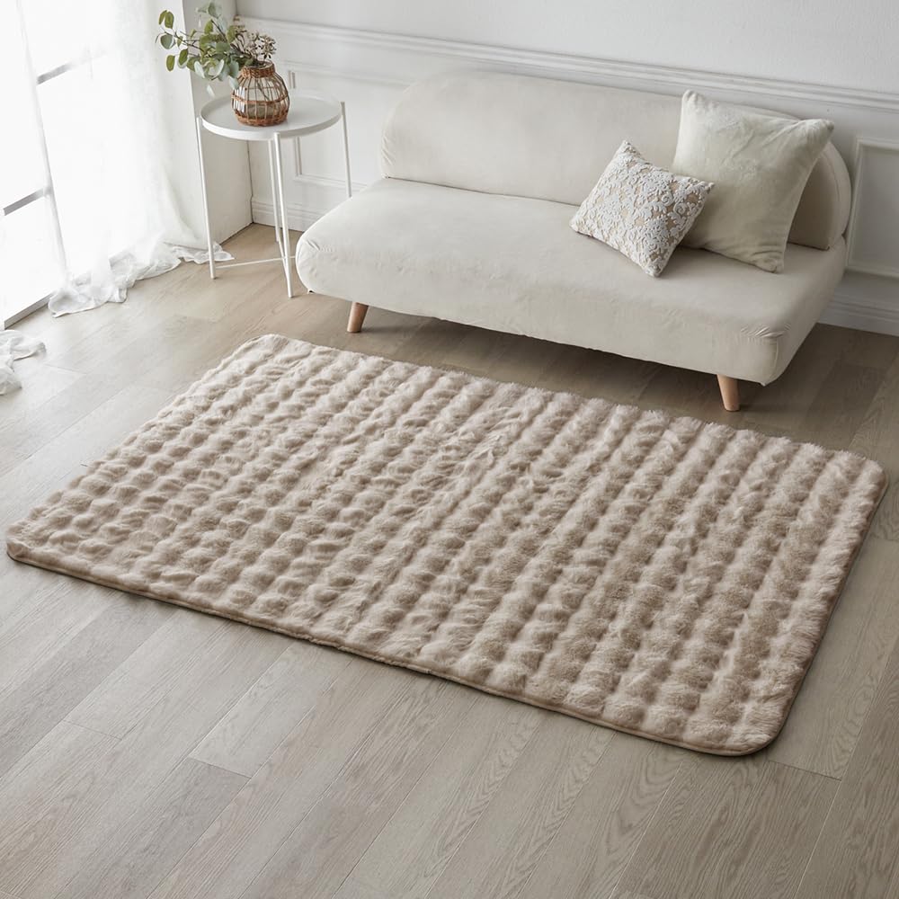 IRIS PLAZA Fluffy Compatible with Heated Carpets and Underfloor Urethane Beige Rug, Warm, Heating, Washable, Stylish, Cushion, 130x190cm,