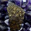 Golden Pyrite Crystal 81.50 Ct Natural Brazilian Rough Loose Gemstone