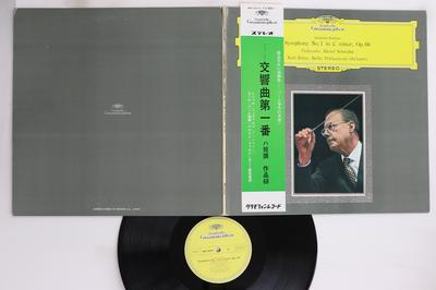 Hobbys und Kreativität – Musik