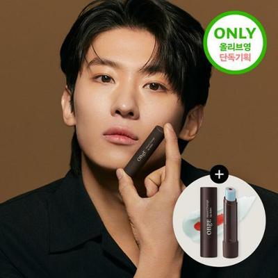 Make-up na rty – Balzamy na pery