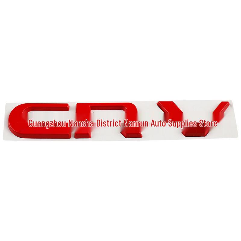 Metal Rear Emblem Stickers with English Lettering for 2017-2021 Honda CR-V Models