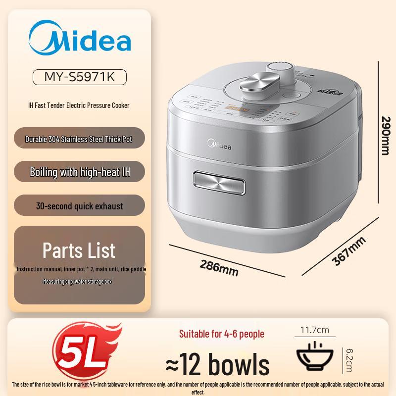Midea MY-S5971K 5L IH Electric Pressure Cooker with Dual Pots