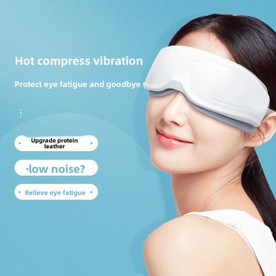 Electric Eye Protector, Intelligent Relief of Eye Fatigue, Gift Wholesale, Hot Compress, Eye Mask, Stay Up Late Eye Massager