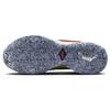Nike LeBron 20 EP "Stocking Stuffer" FJ4956-300