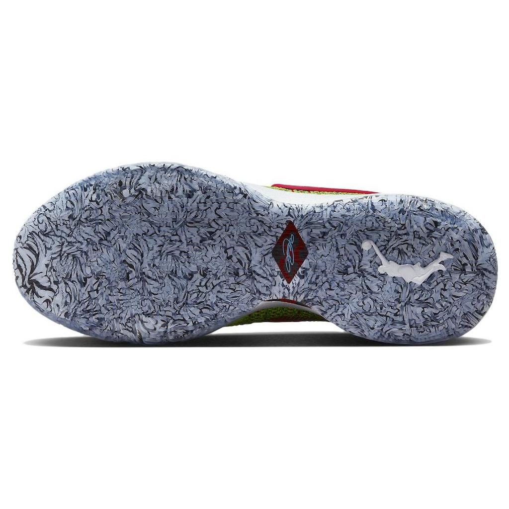 Nike LeBron 20 EP "Stocking Stuffer" FJ4956-300