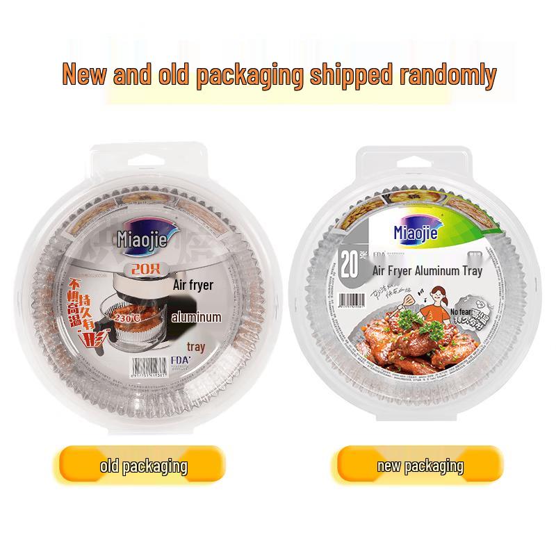Miaojie Air Fryer Aluminum Foil Trays