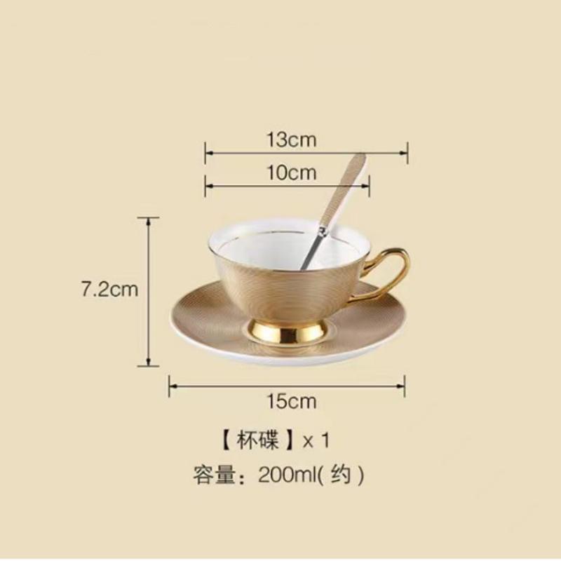 

Ceramic Flower Tea Cups Coffee Cup and Saucer with Spoons Water Cup Breakfast Cups Afternoon Tea Mug Milk Mug Juice Mugs Teacup 201-300ml