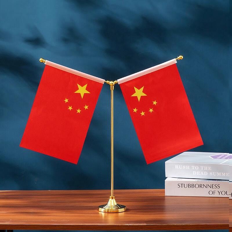 Y-Type National Flag Desk Ornament