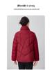 Women's Short Down Jacket 2025 - Elegant and Warm Winter Coat for Middle-Aged and Elderly