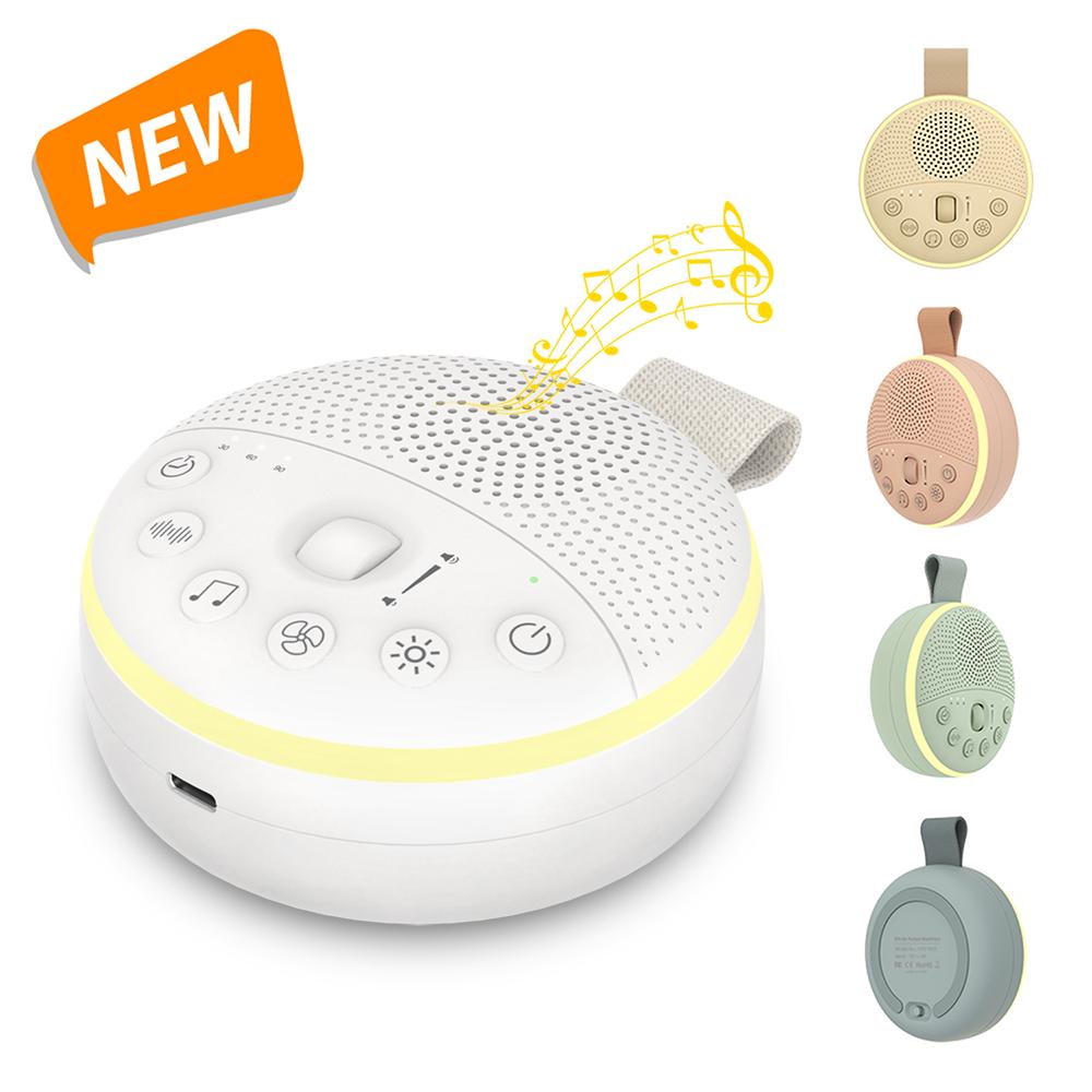 2025 Newest Sound Machine Sleep Therapy Portable Baby White Noise Machine Baby White Noise Night Light HFD-W15