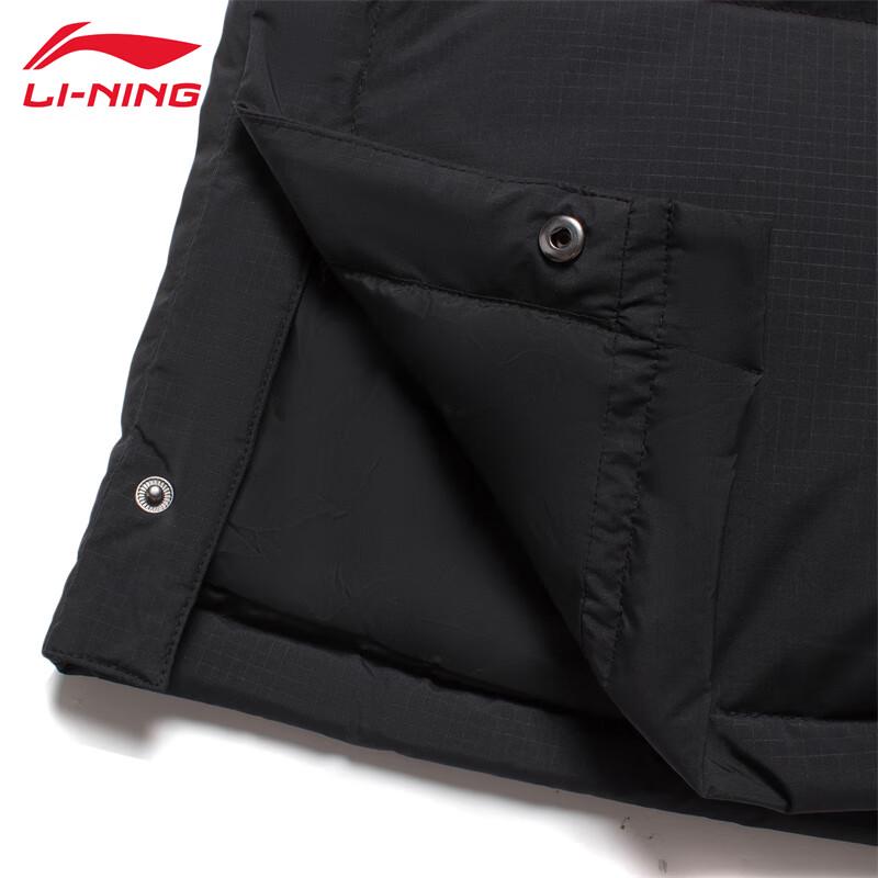 Li-Ning Men's U273 Long Down Jacket