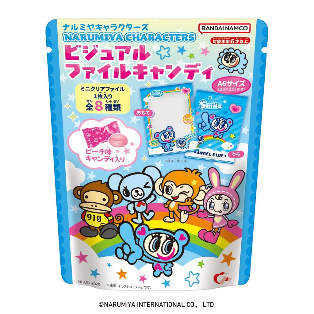 Heart Narumiya Characters File Candy Peach Flavor Candy Set of Candy/Toy [BOX 8]