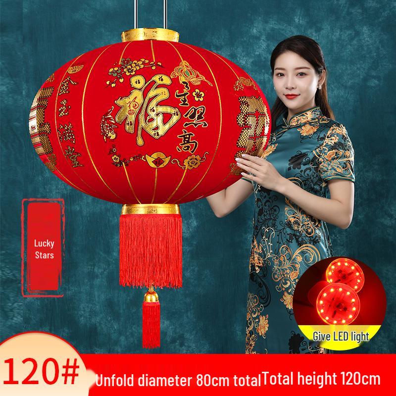 2025 Chinese New Year Large Red Lantern Decoration for Spring Festival & Housewarming, Outdoor Main Entrance.