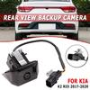 New Car Accessories Rear View Camera Reversing Assist Camera 95760H2000 95760-H2000 For Kia K2 Rio 2017 2018 2019 2020