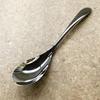 Yamazaki Metal Industry Spoon Curry Sage Carry