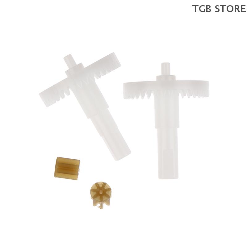 1Set RC Drone Quadcopter Spare Parts Gears Set DIY Assembly Accessories For E88 Model Drone Accessories