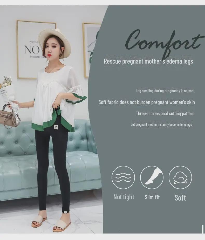 Fashionable Maternity Leggings with Skirt - Autumn Belly Support Trousers for Women