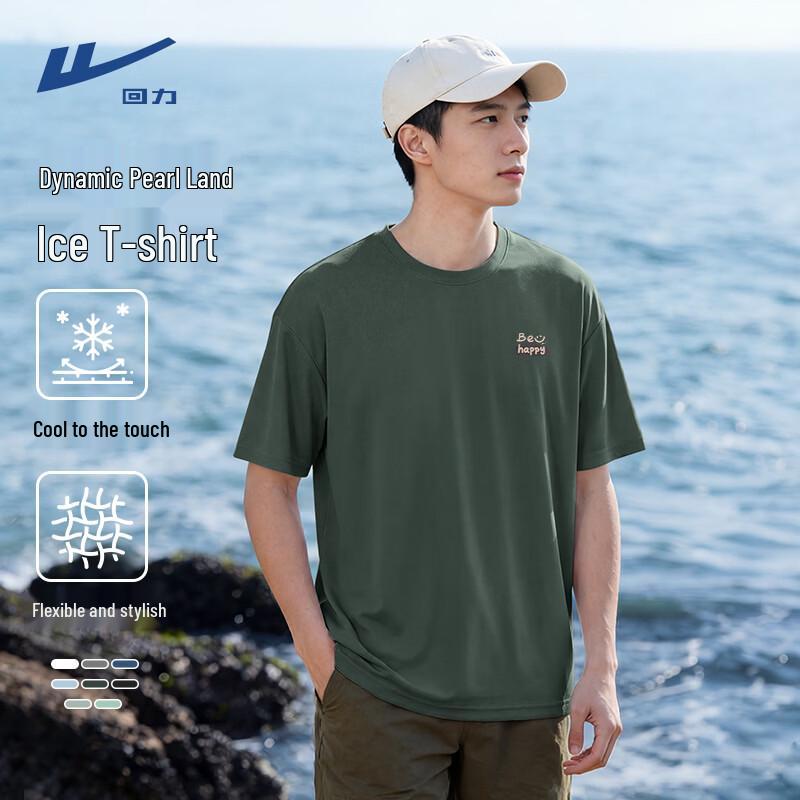 Warrior Men s Quick-Dry Cool-Touch Oversize T-Shirt M