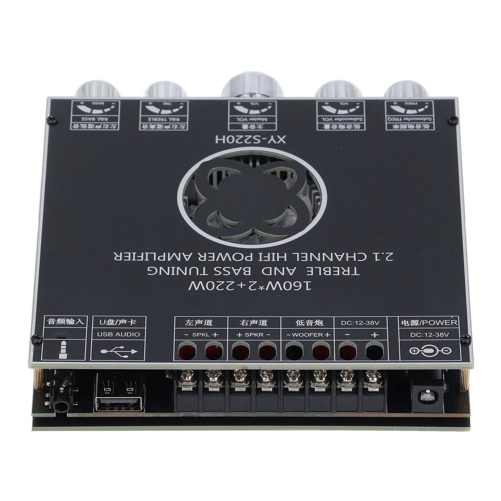 XY S220H Bluetooth Amplifier Board 2.1 Channel TPA7498 Chip 160Wx2 Plus 220W Digital Power Amplifier