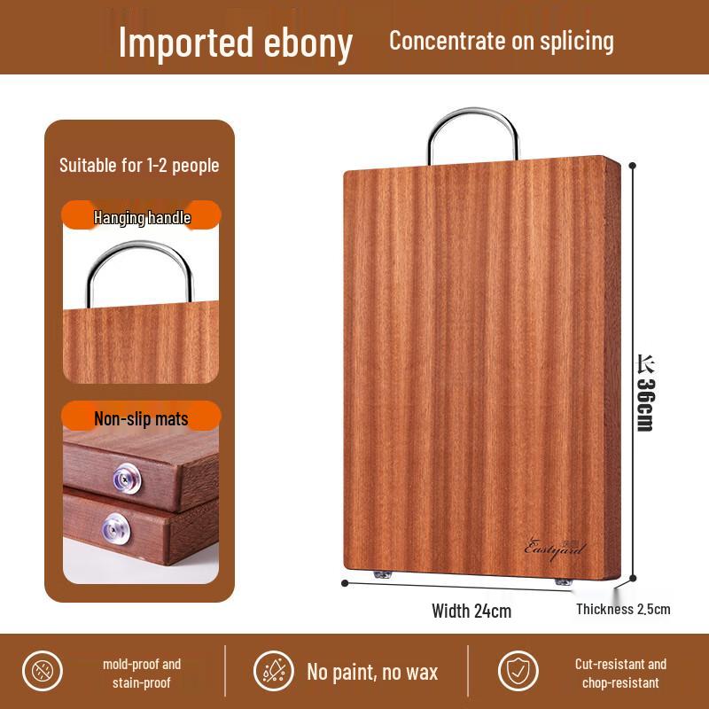 Yiyuan Ebony Wood Anti-Mold Double-Sided Cutting Board