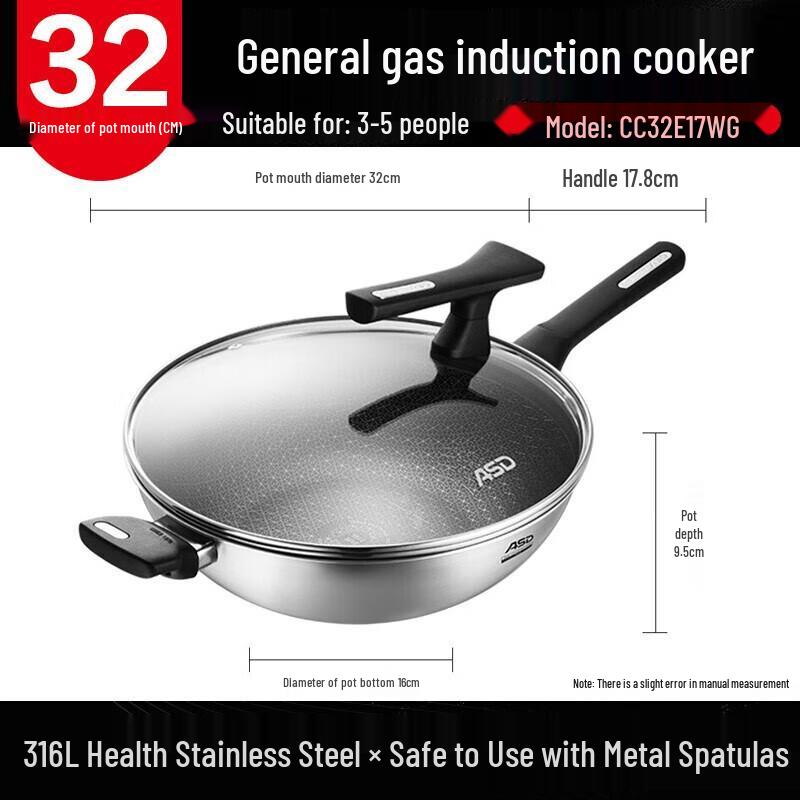 Aishida 316L Stainless Steel Non-stick Wok 32cm