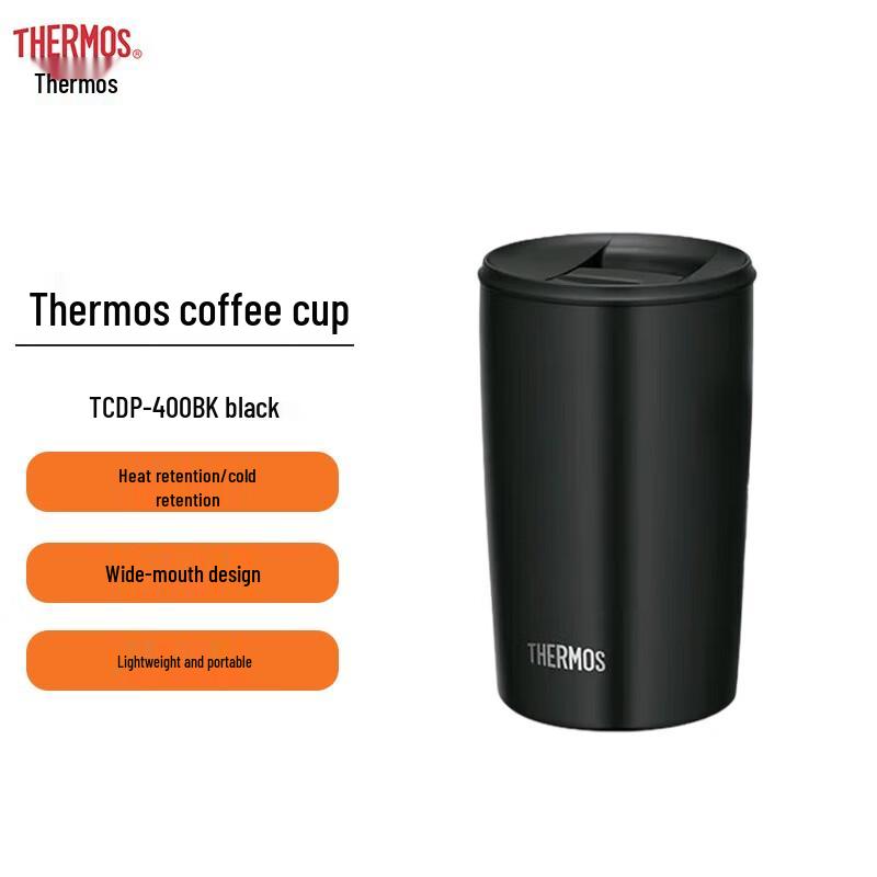 Thermos TCDP-400 Insulated Coffee Mug
