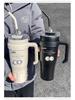 Large Capacity Straw Thermos Cup for Girls & Boys - Perfect for Outdoor Sports, Office, and Travel