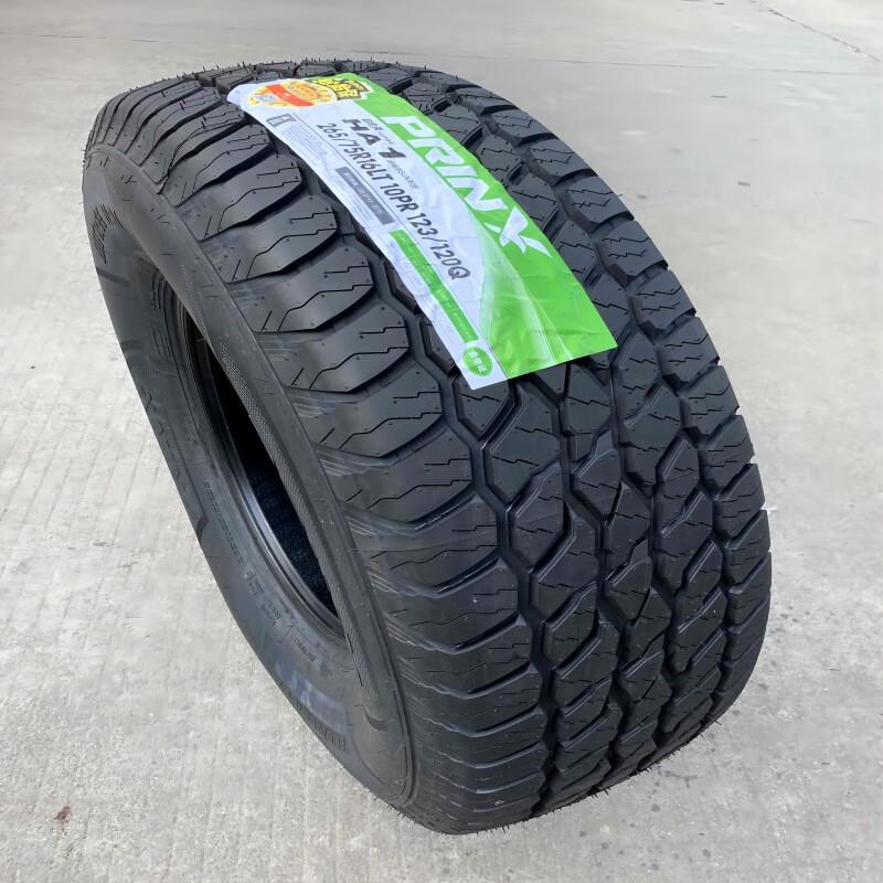 Yuetongda Chengshan 265/75R16 AT Off-Road Tire