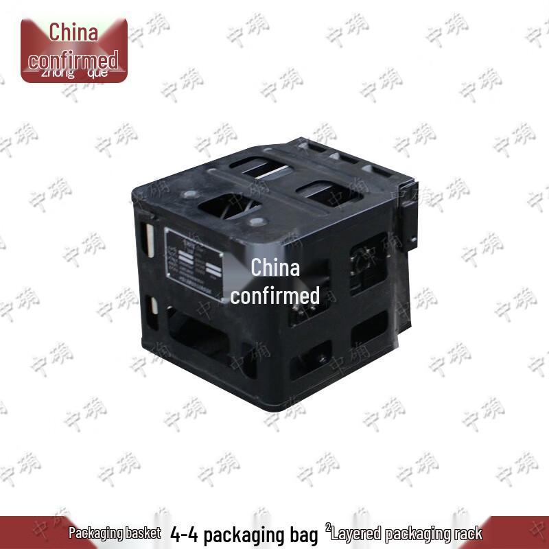 Zhongque Tent Frame Accessory Kit