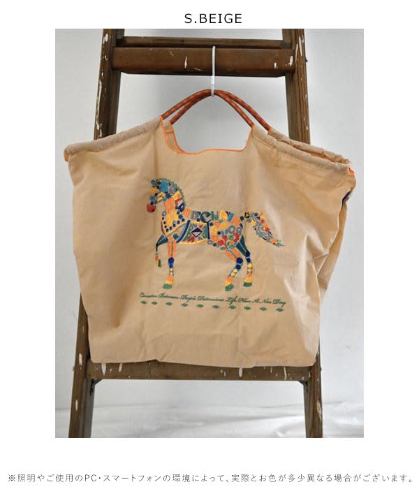 Ball & Chain Authentic F.HORSE FLOWER HORSE Shopping Bag, Large (S.BEIGE, L) 301135