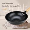 Haolaibao Obsidian Maifan Stein Antihaft-Wok mit Deckel und Dampfeinsatz