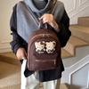 Leopard Print Large-Capacity Woolen Backpack Autumn And Winter Elementary School Bag Children'S Backpack Tide