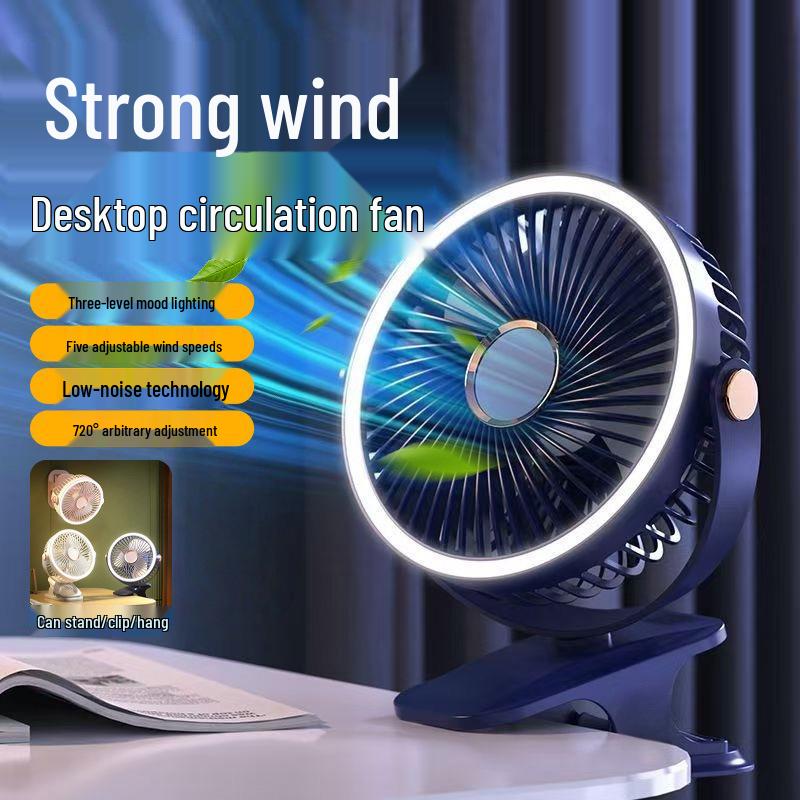 Tragbarer Clip-On Nachtlicht-Ventilator für Wohnheim, Klassenzimmer oder Büro - F70