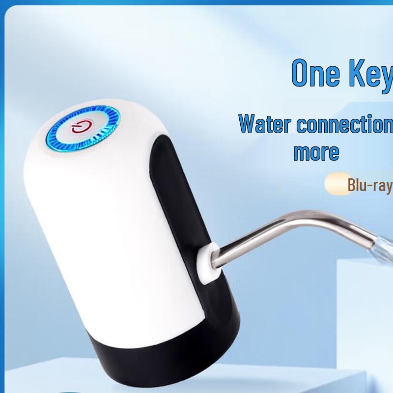 

ZISIZ Electric Barrel Water Pump Dispenser