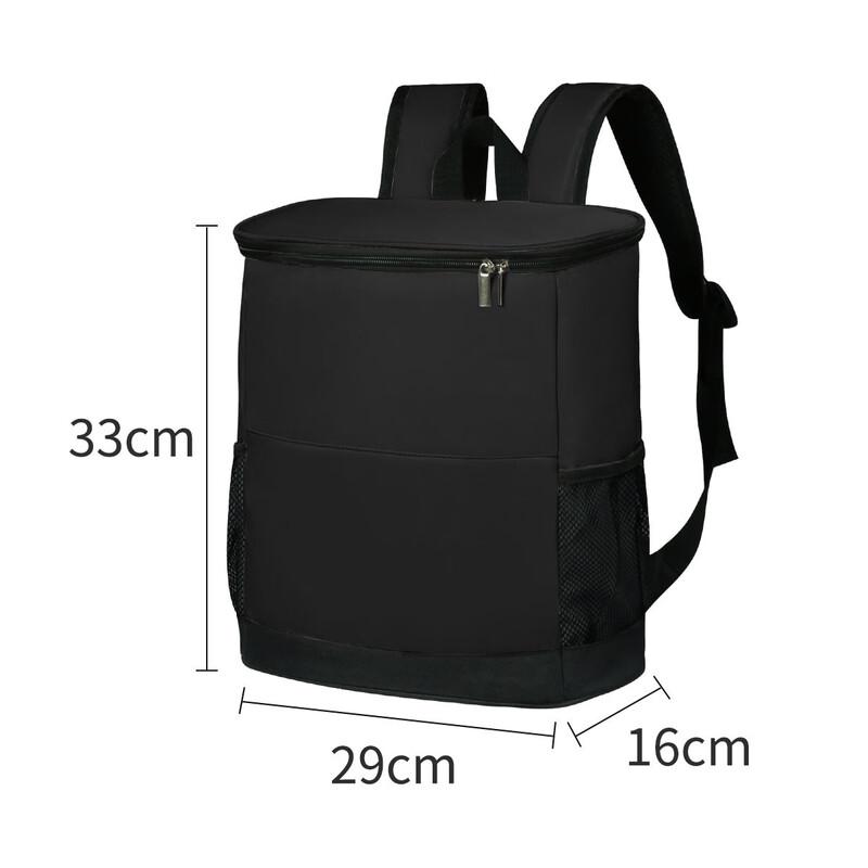 Outdoor Picnic Insulated Backpack
