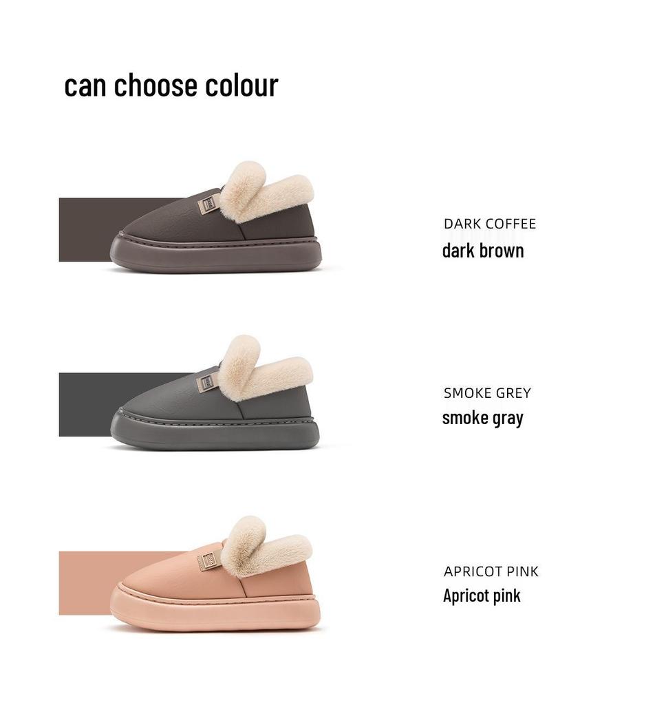 Women's Waterproof Cotton Shoes: New Antibacterial Non-Slip Leather Slippers for Autumn/Winter 2025 - Comfortable & Warm for Indoor/Outdoor Wear