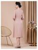 Elegant Light Pink Plus Size Autumn Banquet Gown for the Young Mother of the Groom