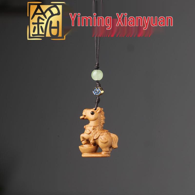 Zodiac Horse Style Phone Chain: Green Sandalwood, Purple Sandalwood, Cypress Keychain Pendant