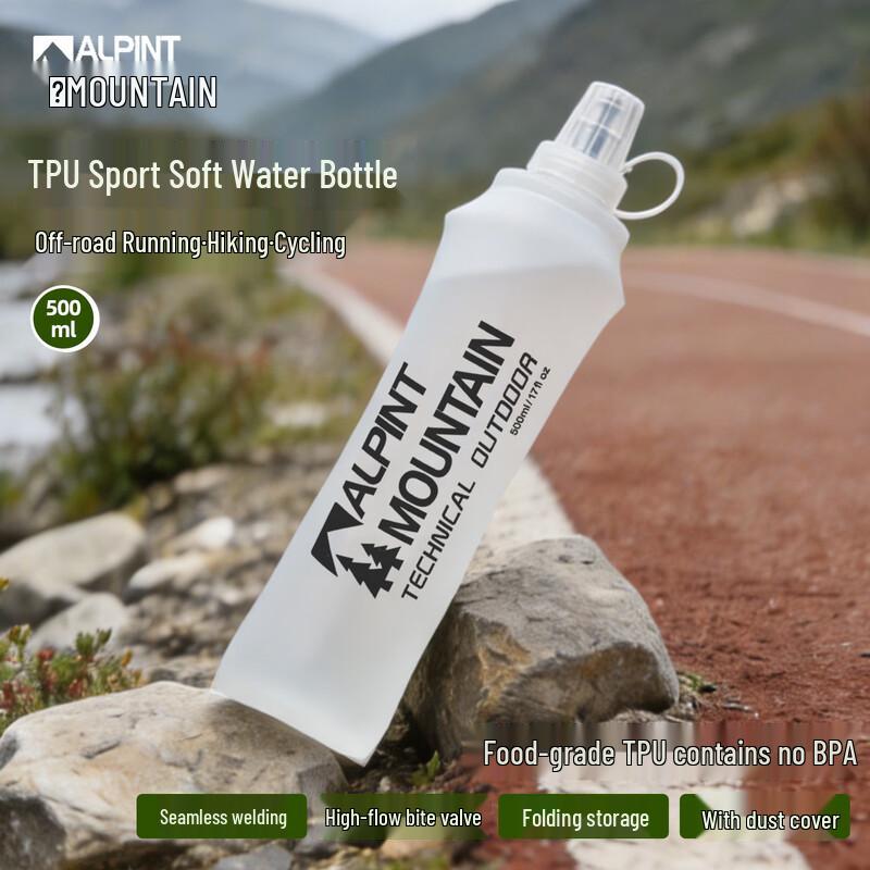 ALPINT MOUNTAIN Foldable Soft Water Bottle 500ml