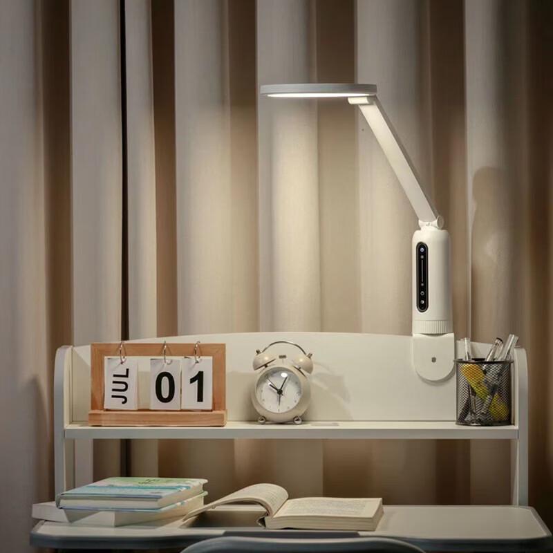 Philips Xuantan ECO AA Grade Full Spectrum Eye-Caring Desk Lamp