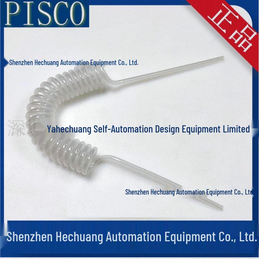 Japan PISCO UL04-2 Coil Air Hose