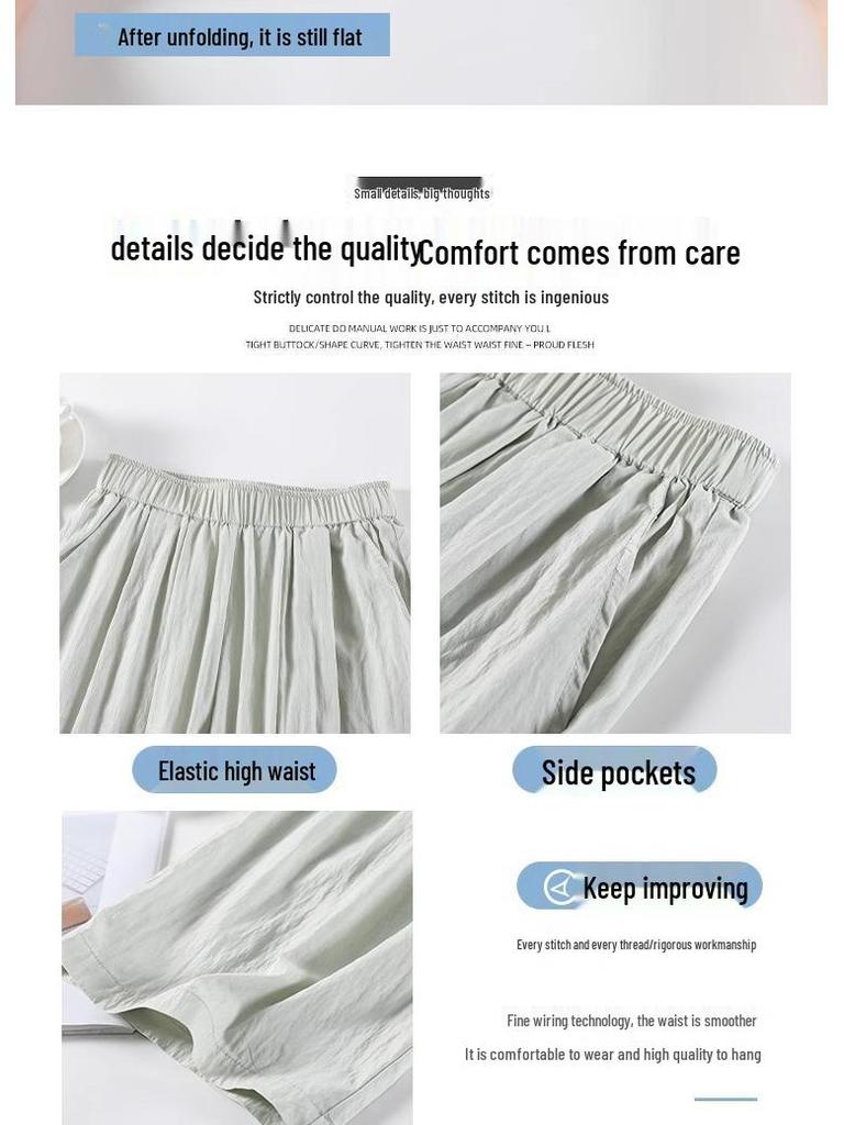 Women's Navy Blue Ice Silk Wide-Leg Pants: High-Waisted, Lightweight, Sun-Protective, Casual Trousers.