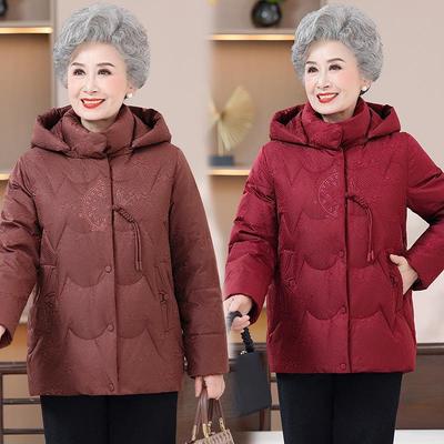 Modern Chinese-Style Hooded Down Jacket for Women: Winter 2025 Trend for Middle-Aged and Elderly