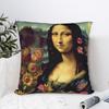 Starry Night Sunflower Mona Lisa Pillow Case Custom Pillow Cover For Living Room Bed Chair Funny Pillowcases