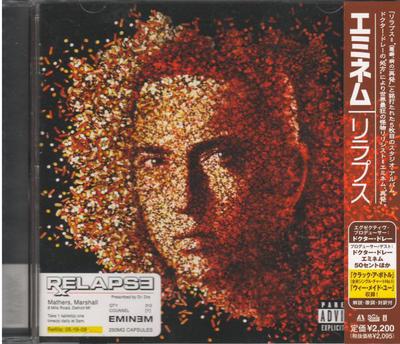 CD EMINEM  Relapse UICS1190 Aftermath Enter 2009 Japan ObiRap  HipHopRB Used