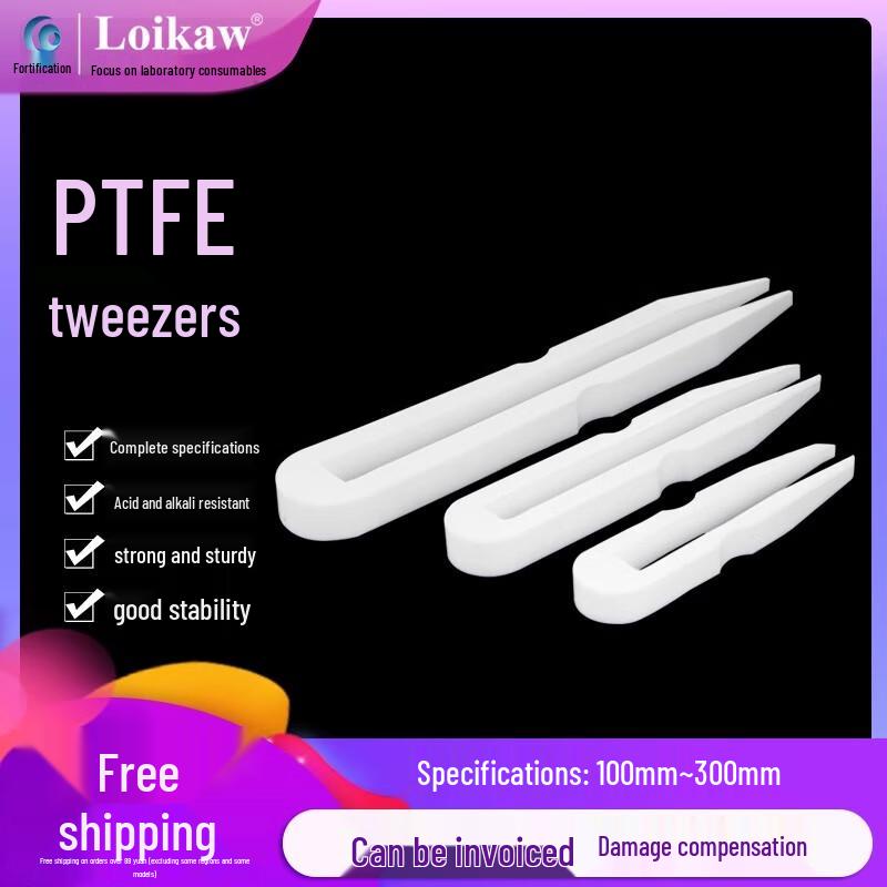 PTFE Lab Tweezers 150mm