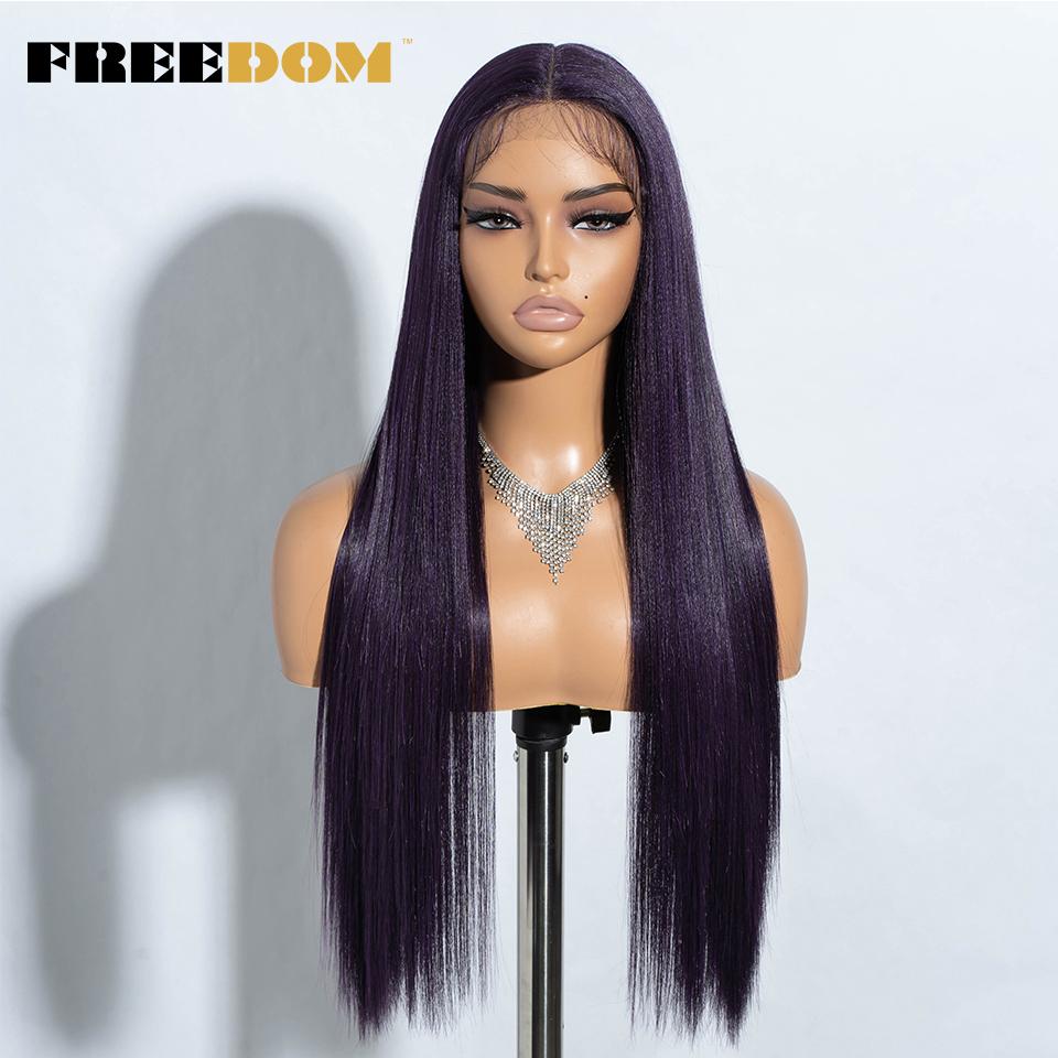FREEDOM Long Straight Synthetic Lace Front Wigs For Women 30 Inch Ombre Blue Blonde Lace Wig Easy Wear Cosplay Wig