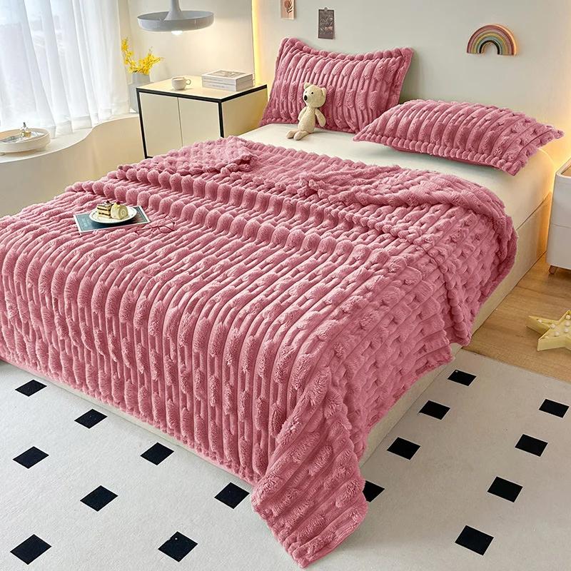 Modern And Simple Rabbit Fur Blanket Four Season Universal Solid Color Thickened Multifunctional Office Air Conditioning Blanket