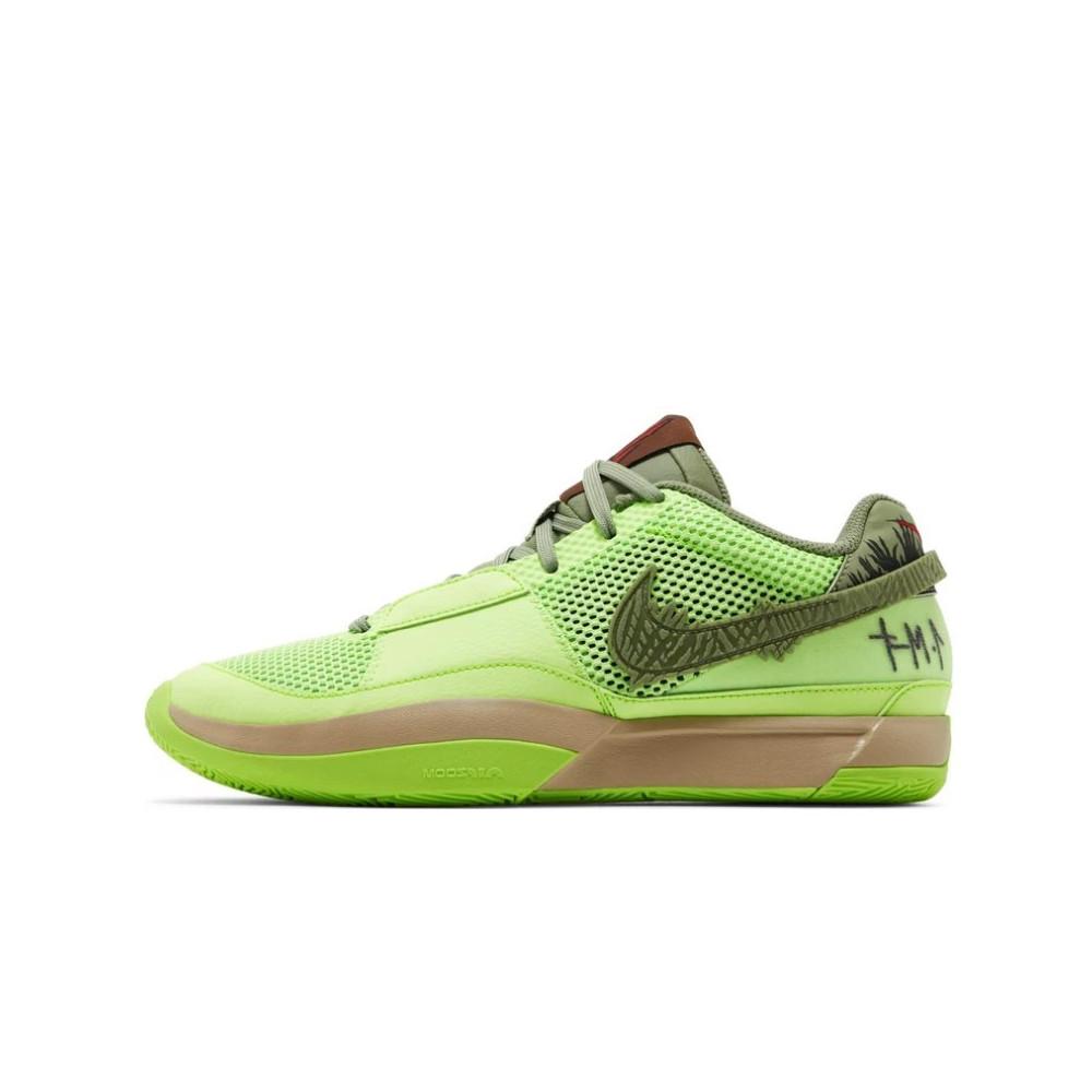 Nike Yes 1 Halloween